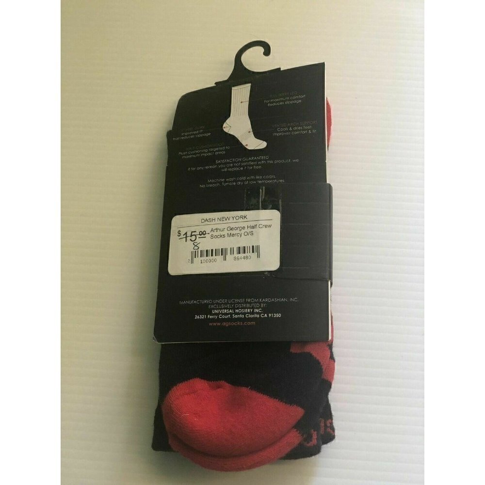 Arthur George Robert Kardashian Mercy Men's Socks - Picture 6 of 7